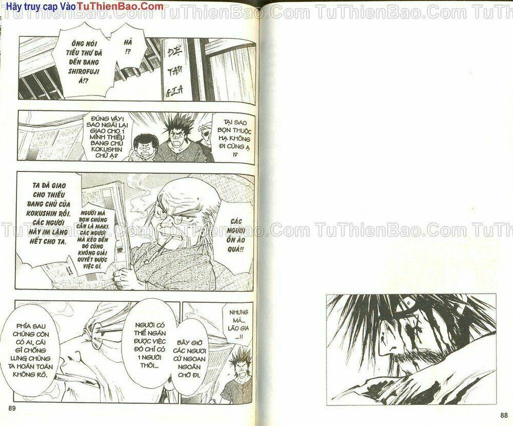 wchange chapter 5 42