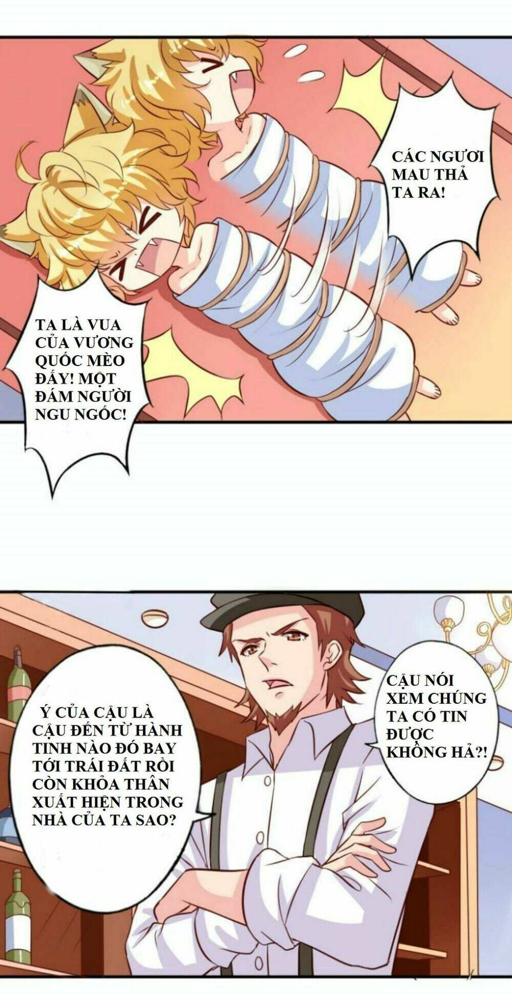 ngư thần đích nhân thả ta đi chapter 3 8
