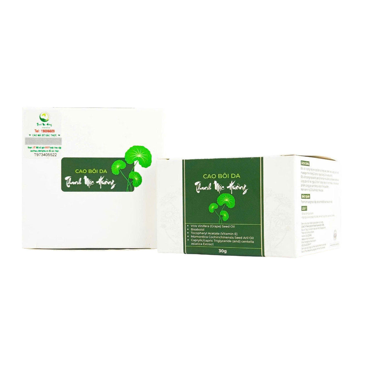 Cao lá thuần mộc bôi da Thanh Mộc Hương dưỡng ẩm da dịu làm lành vết thương 30g