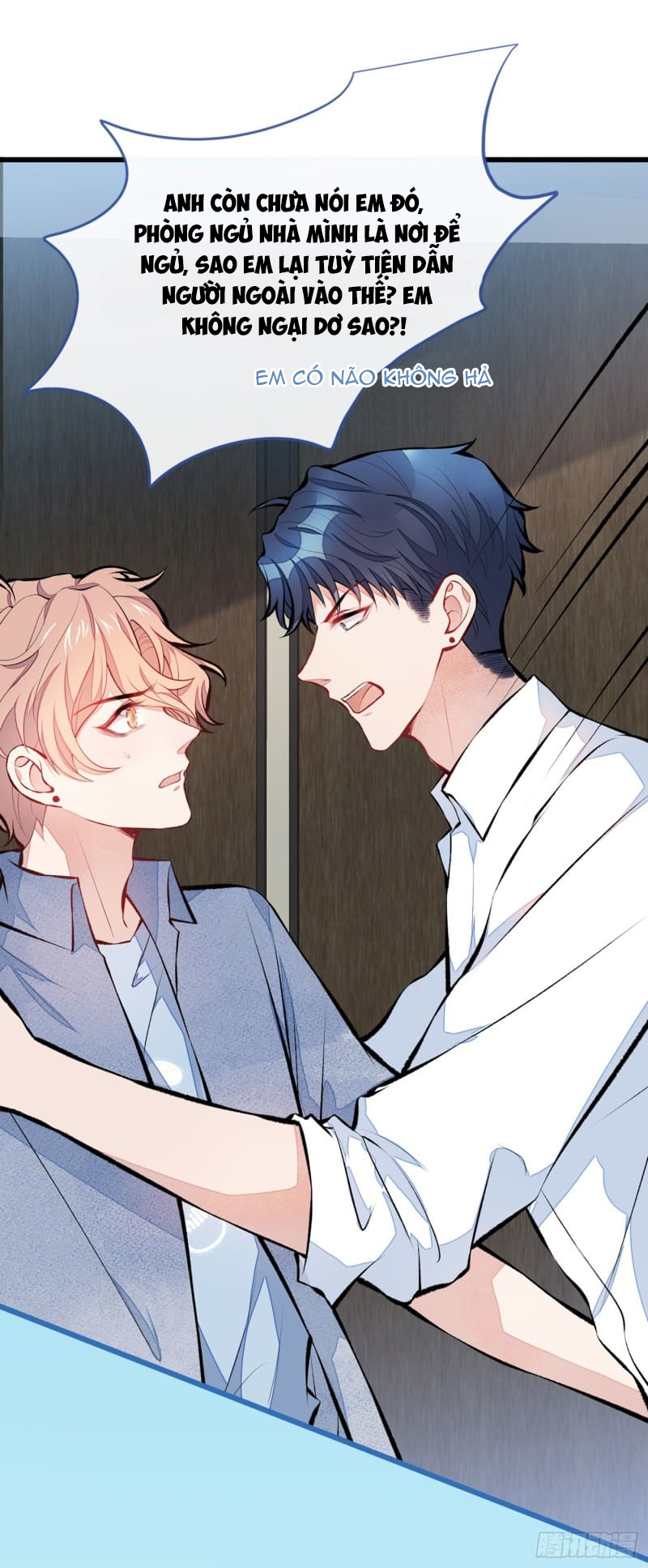 lại bị nam thần chọc trên hot search! chapter 25 5