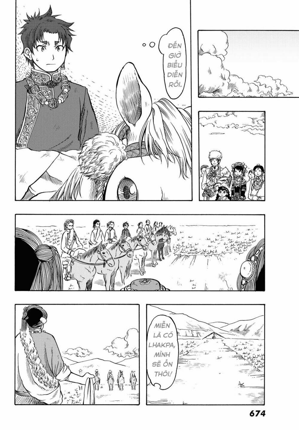 blissful land chapter 15 18