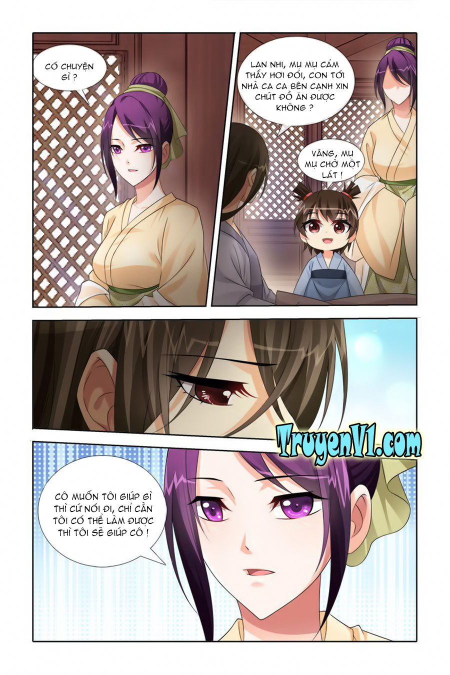 công tử! không nên a! chapter 36 2