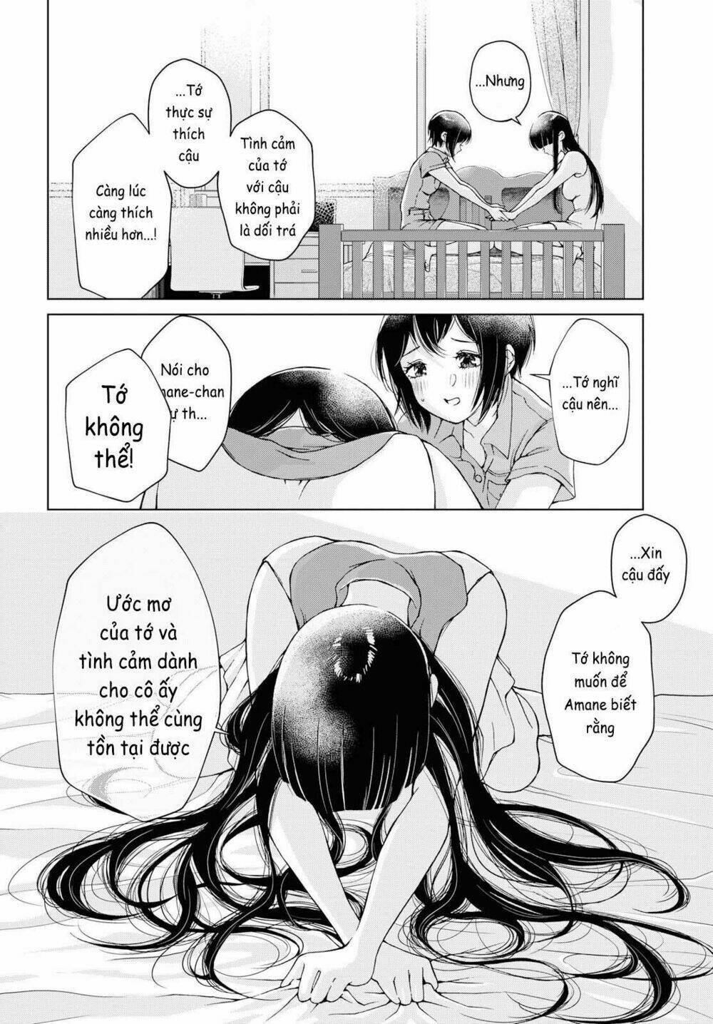 luminous=blue chapter 8 29