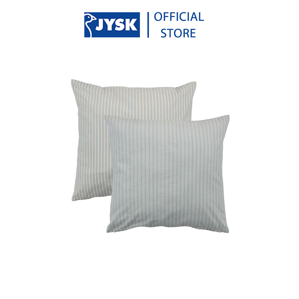 Vỏ gối trang trí | JYSK Guldregn | cotton | nhiều màu | R50xD50cm