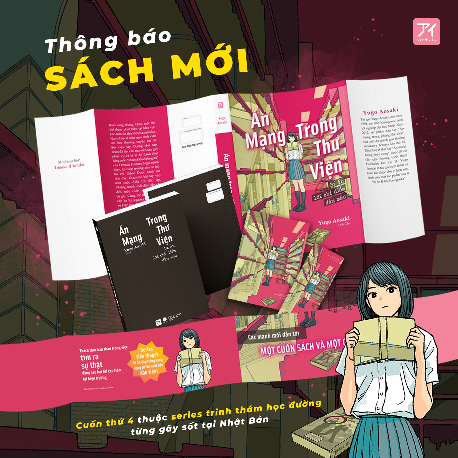 Sách - Án Mạng Trong Thư Viện - Bí Ẩn Lời Chỉ Điểm Đẫm Máu - Bản Đặc Biệt - Tặng Kèm Obi + Bookmark + Postcard Bồi