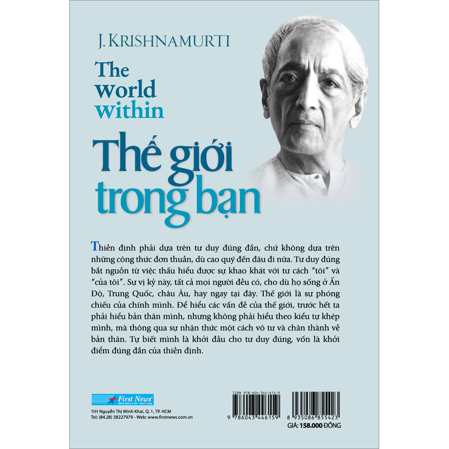 Sách Thế Giới Trong Bạn - J. Krishnamurti