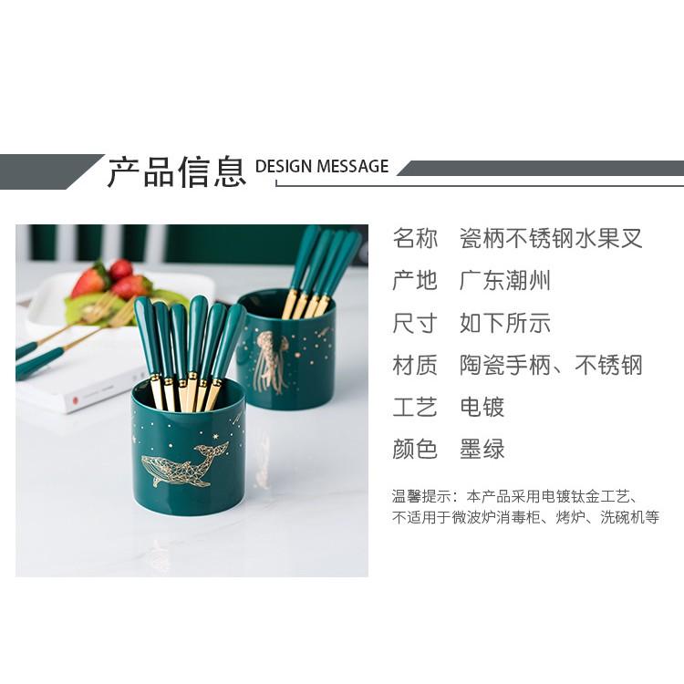Bộ 6 dĩa ngọc lục bảo kèm dĩa, hàng cao cấp