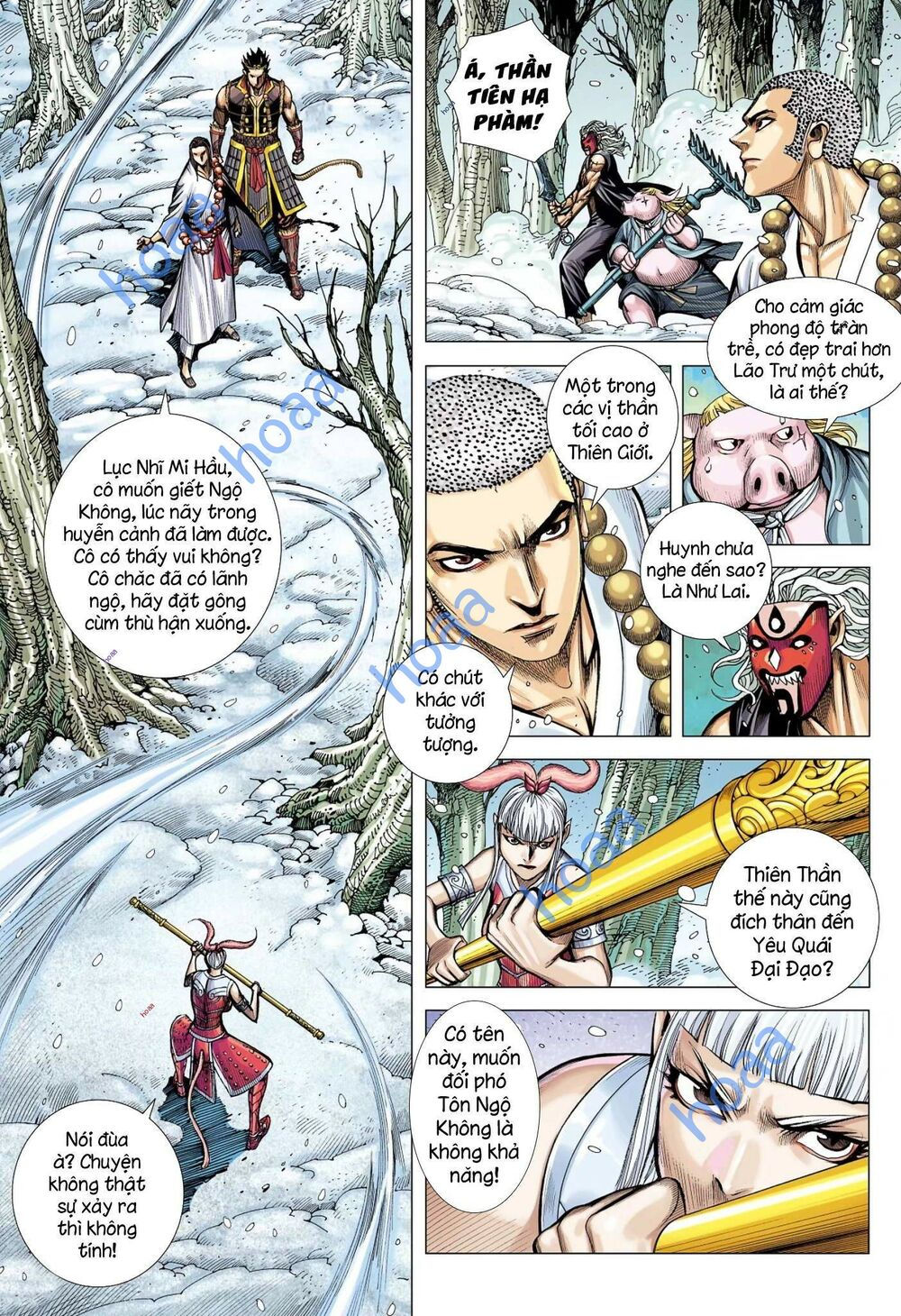 đại viên hồn - tây du tiền truyện chapter 34 3