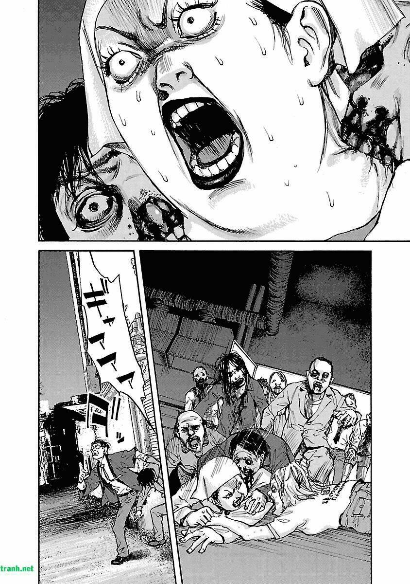 kuromachi chapter 1 21