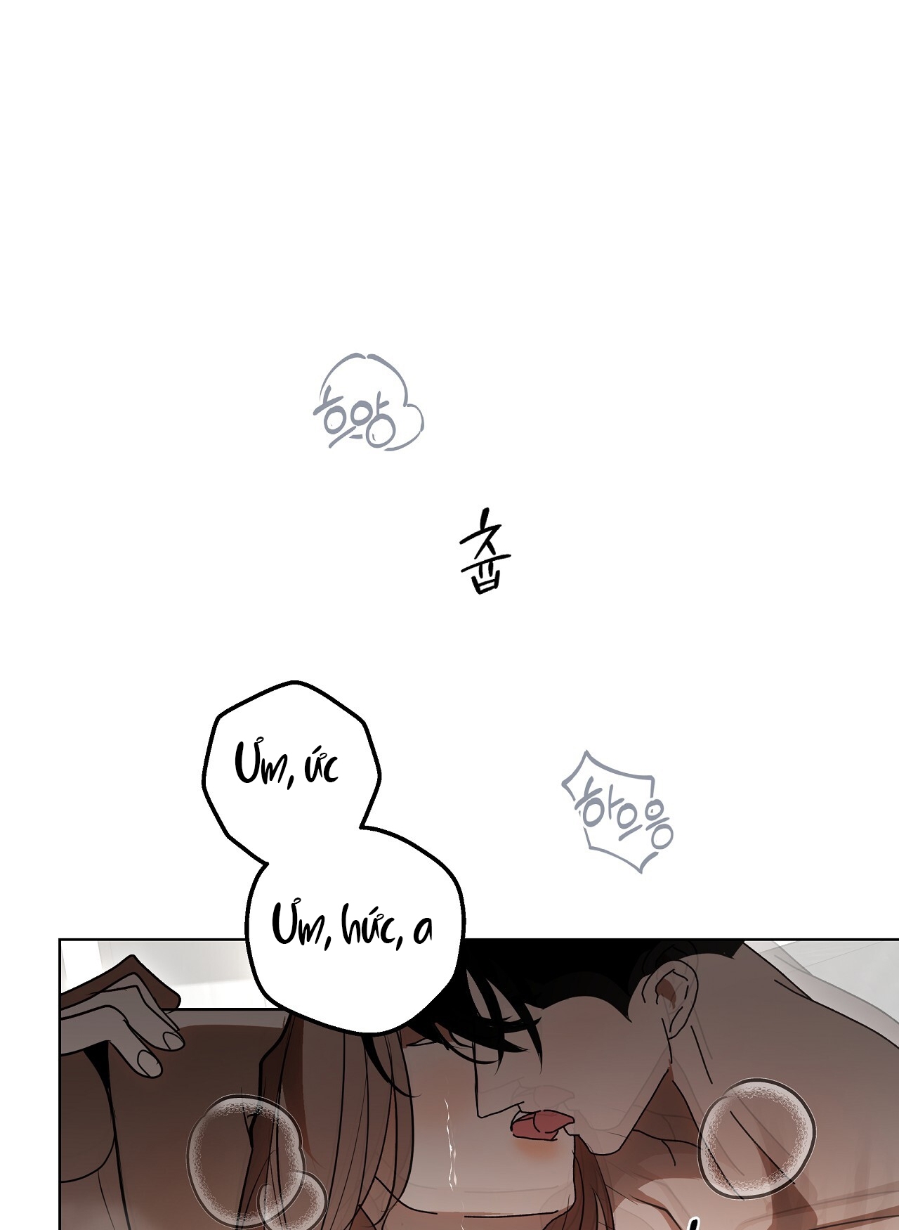 [18+] Trời Sinh Địch Thủ chapter 37.2 60