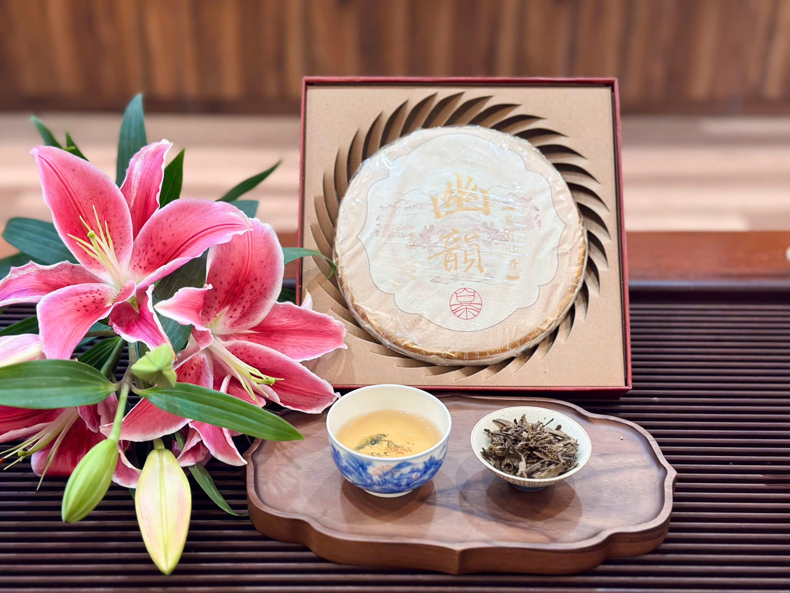 BÁNH TRÀ PHỔ NHĨ SỐNG BẠCH TRÀ MẪU ĐƠN U VẬN - 300G - TRÀ NGON LÂU NĂM - WHITE PUERH TEA - SHENG PUERH