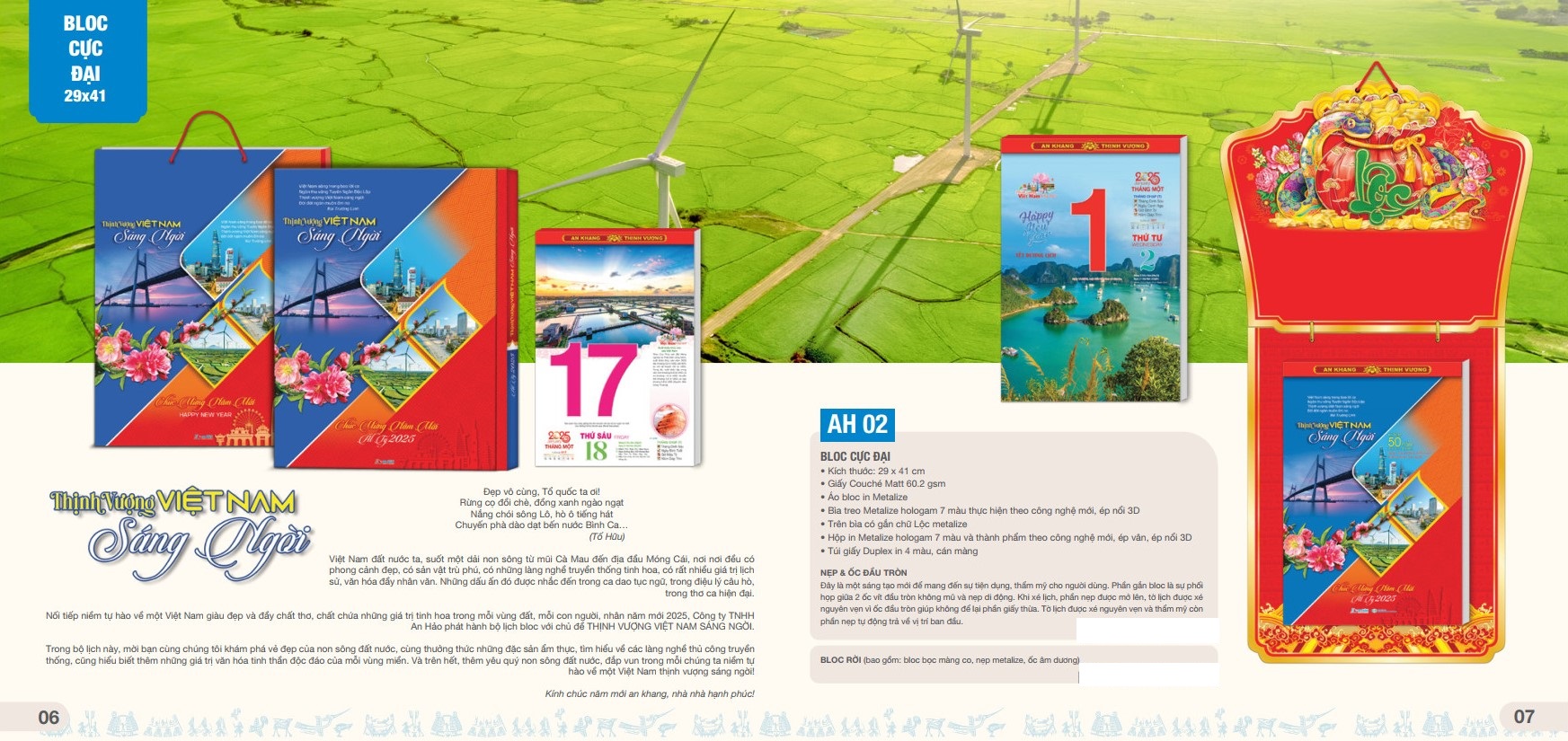 Bộ Lịch Bloc Cực Đại 2025 - AH-02 Thịnh Vượng Việt Nam