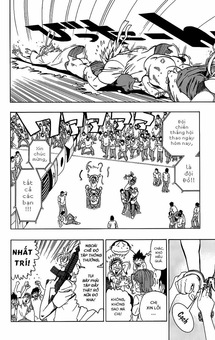 lá chắn mắt chapter 130 17