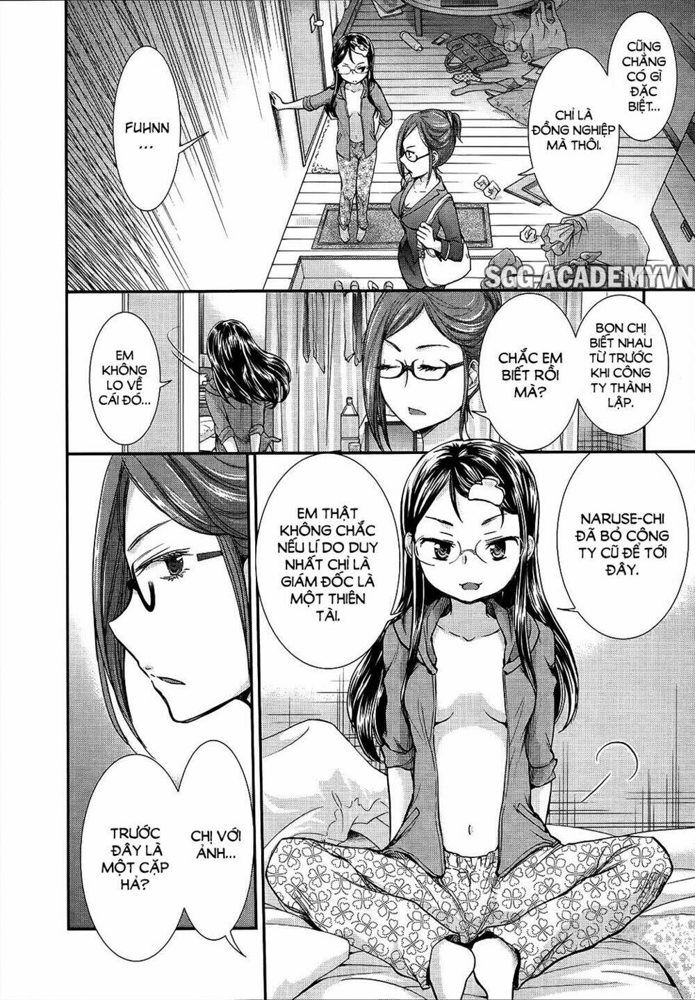 system engineer chapter 14 8