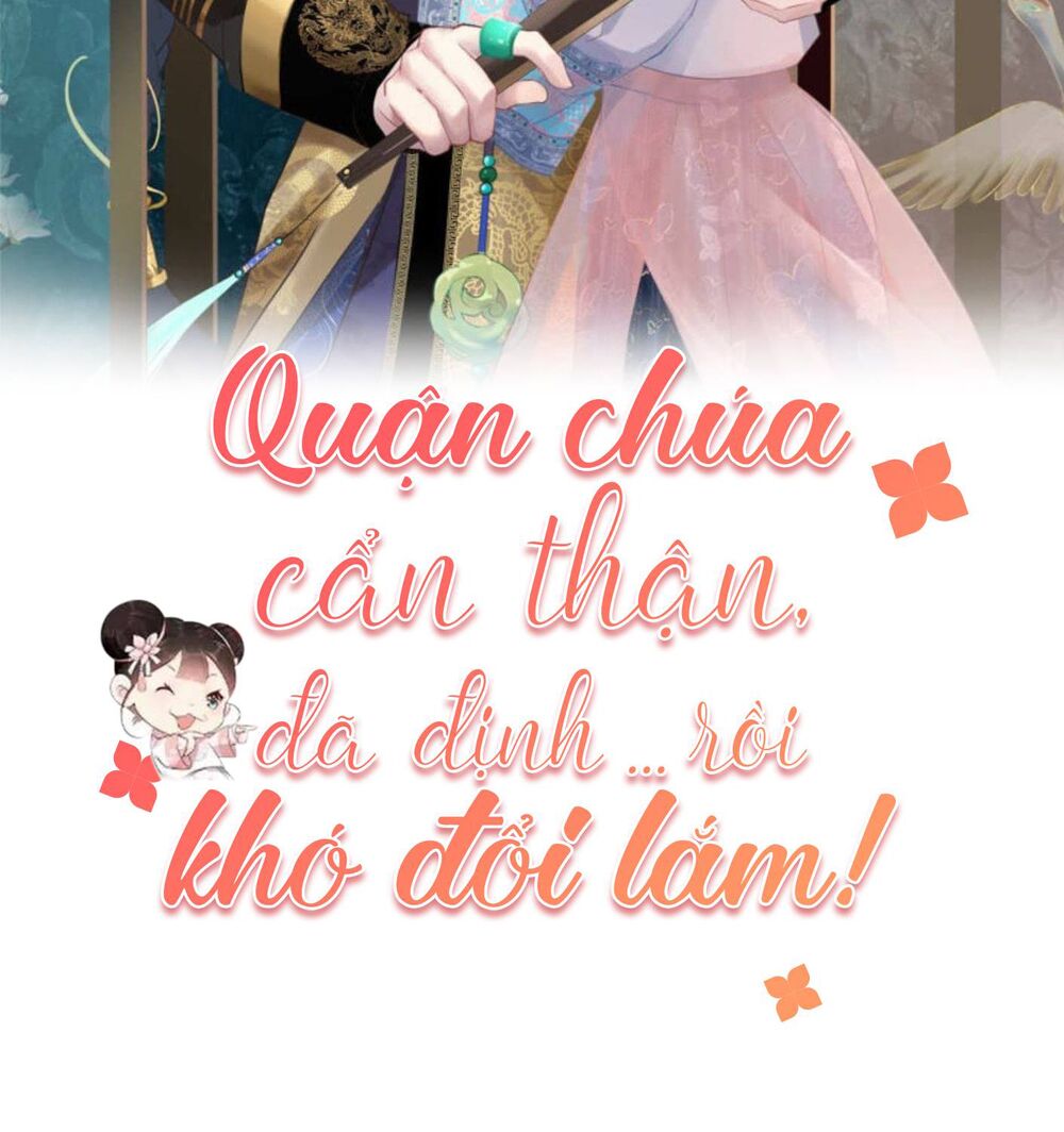 quận chúa vững quá không thể tiêu diệt! chapter 45.5 2