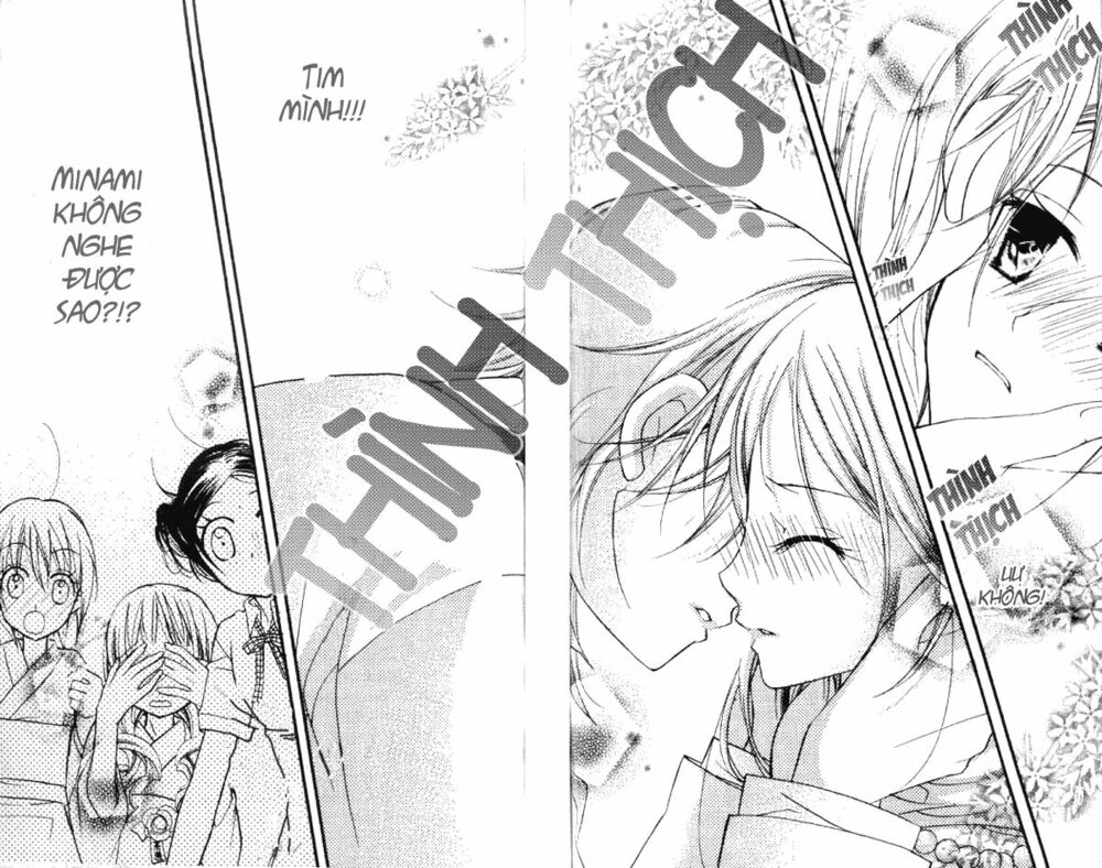 cherry juice chapter 16 27