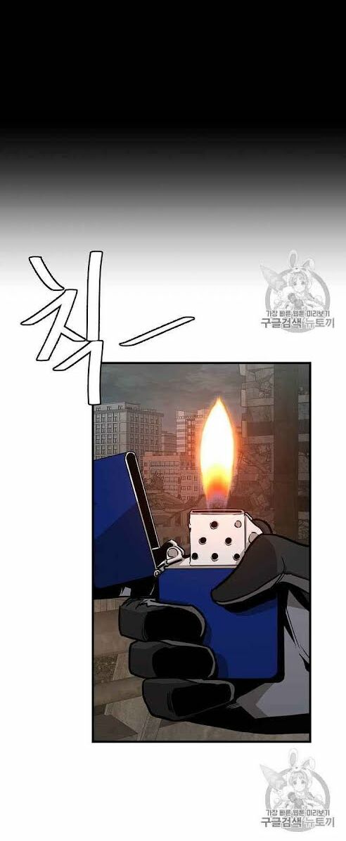 return survival chapter 67 25