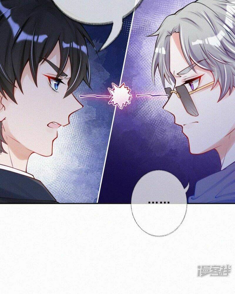 mami đột kích, thiên tài manh bảo khốc daddy chapter 17 17