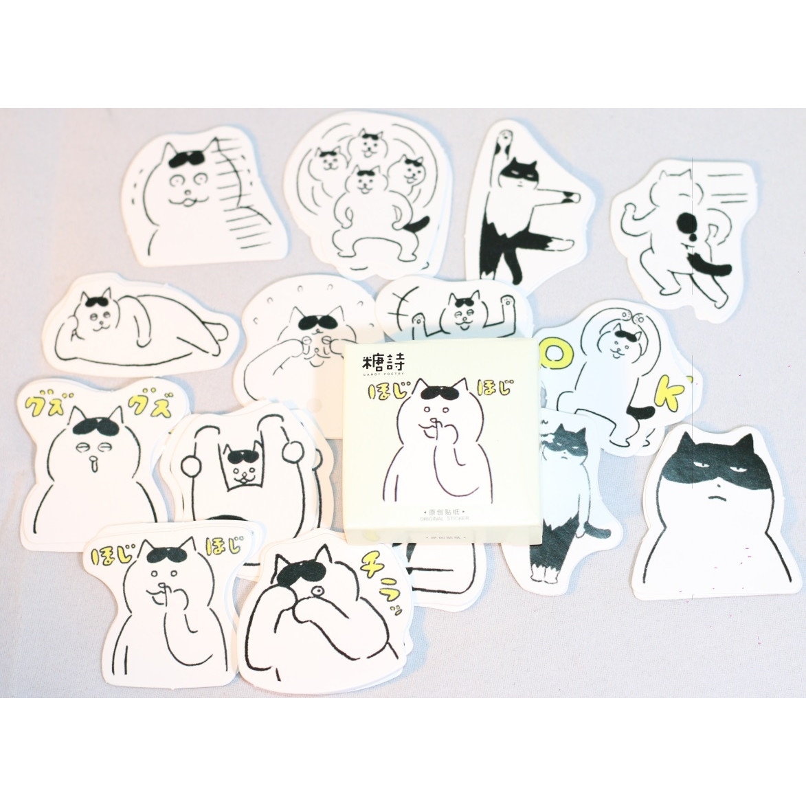 Hộp 45 Miếng Dán Sticker Trang Trí Mèo Ngộ Nghĩnh