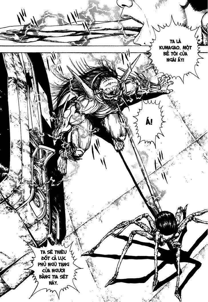 igyoujin oniwakamaru chapter 8 11