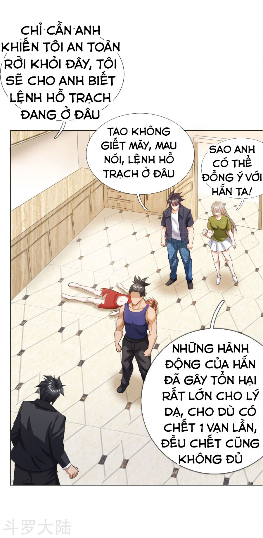 tuyệt thế binh vương chapter 57 13