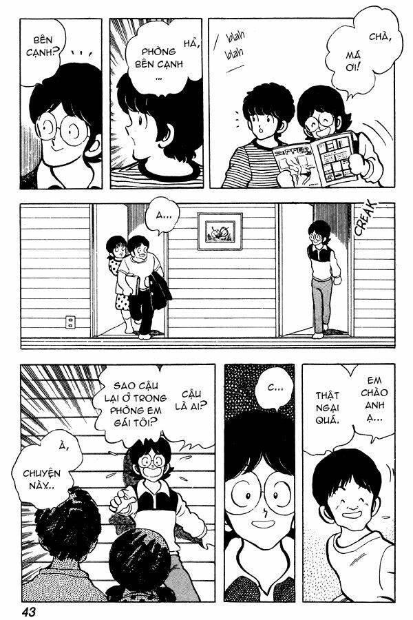 miyuki chapter 63 17