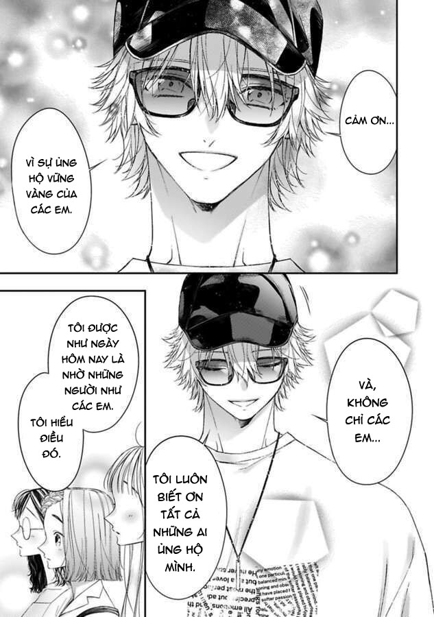 anh ấy thưởng cho tôi tình yêu và sự nuông chiều ~ vẻ ngoài tựa cún con của ảnh khiến tôi như tan chảy (full) chapter 4.1 17