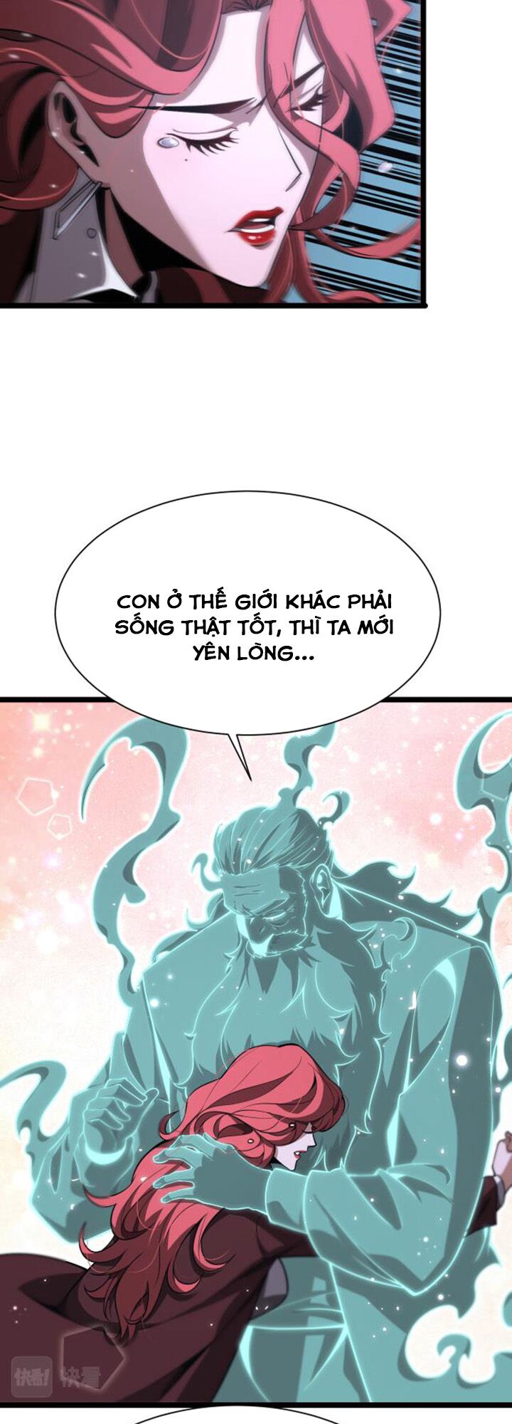 chư giới - tận thế online chapter 155 12