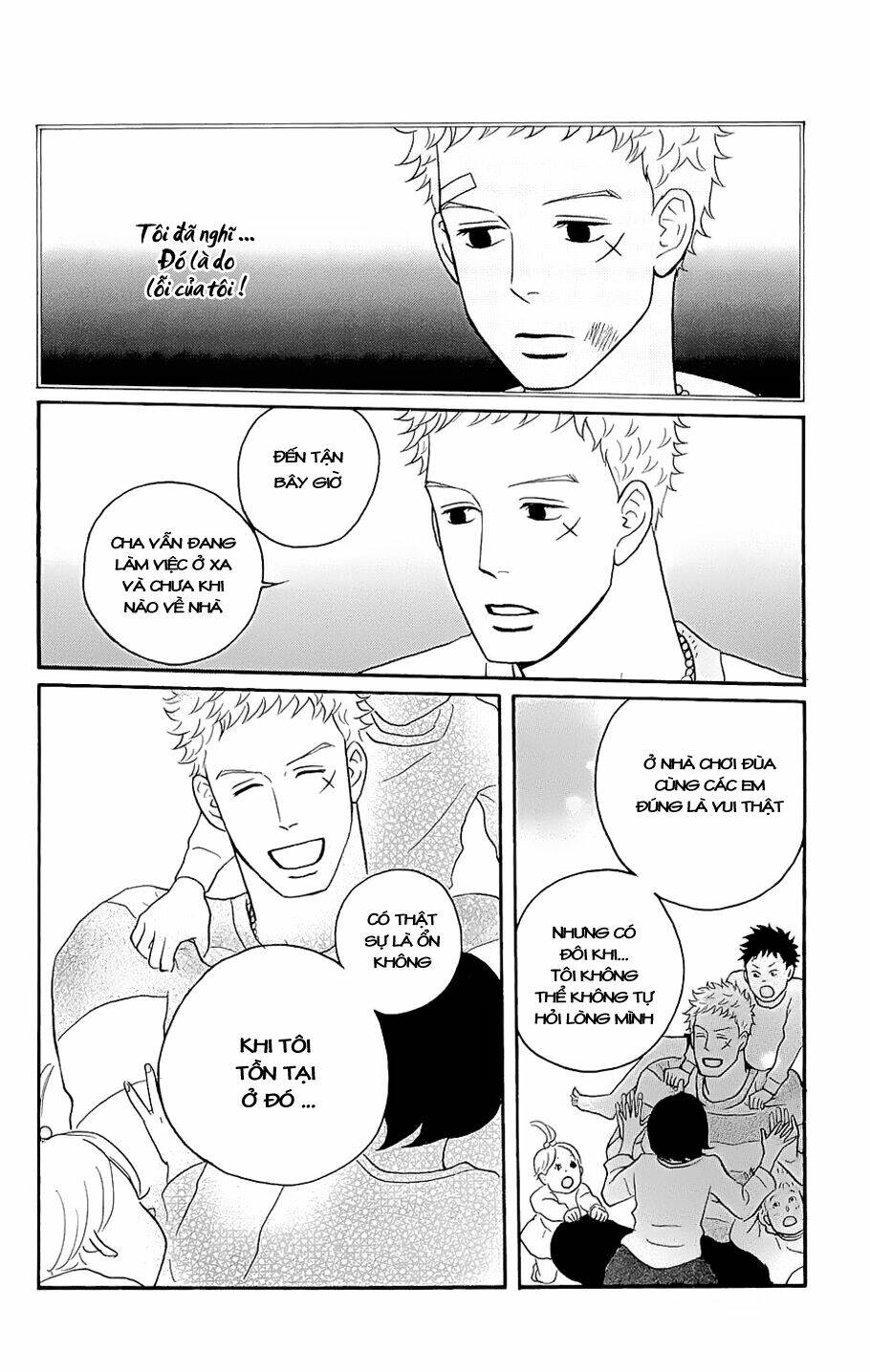 sakamichi no apollon chapter 12 27