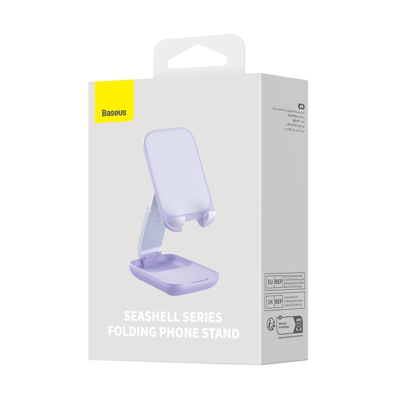 Giá Đỡ Điện Thoại Xếp Gọn Baseus Seashell Series Folding Phone Stand