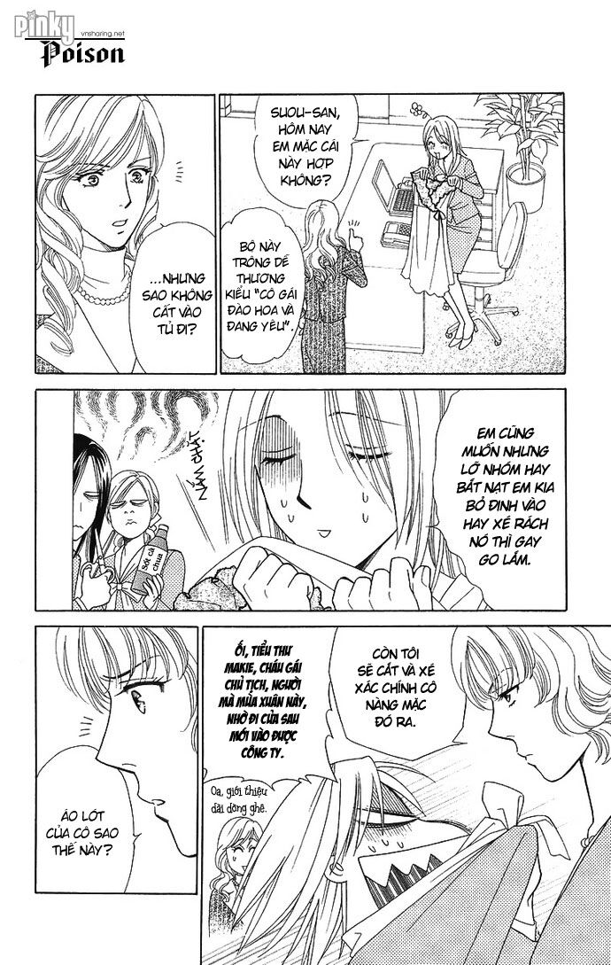chou yo hana yo chapter 8 8