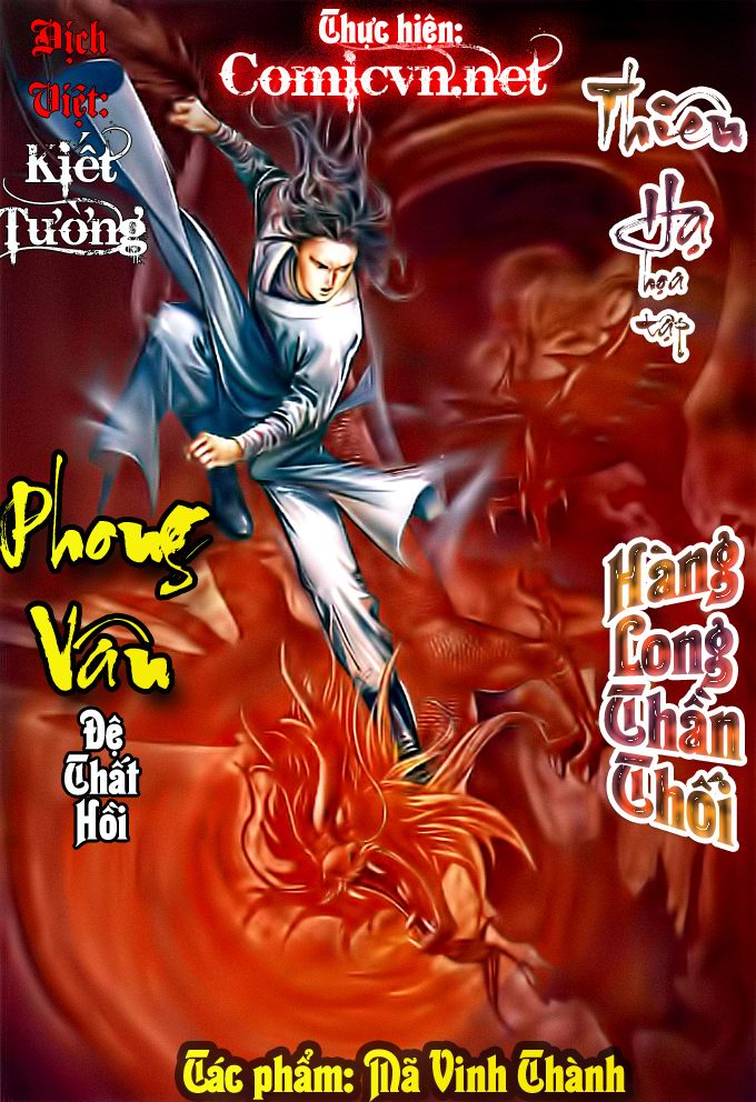 phong vân chapter 6.5 29