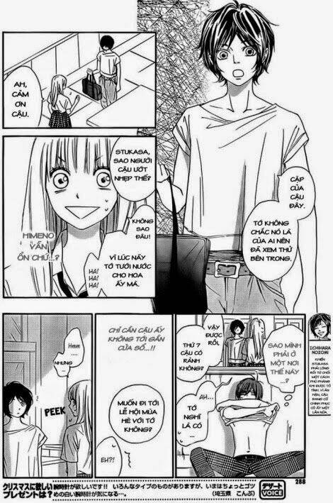 nakanmon! chapter 11 8