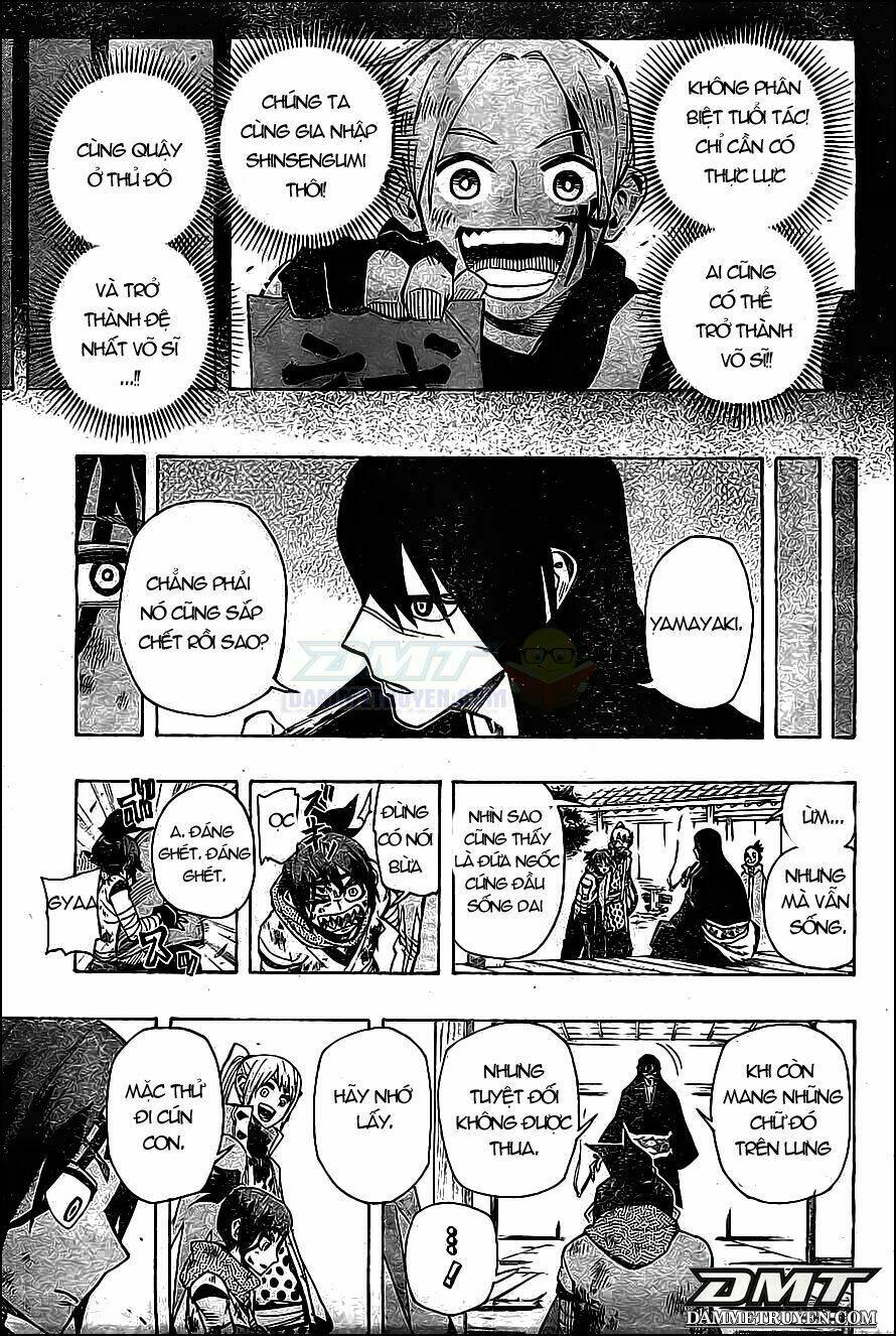 yoakemono chapter 7 16