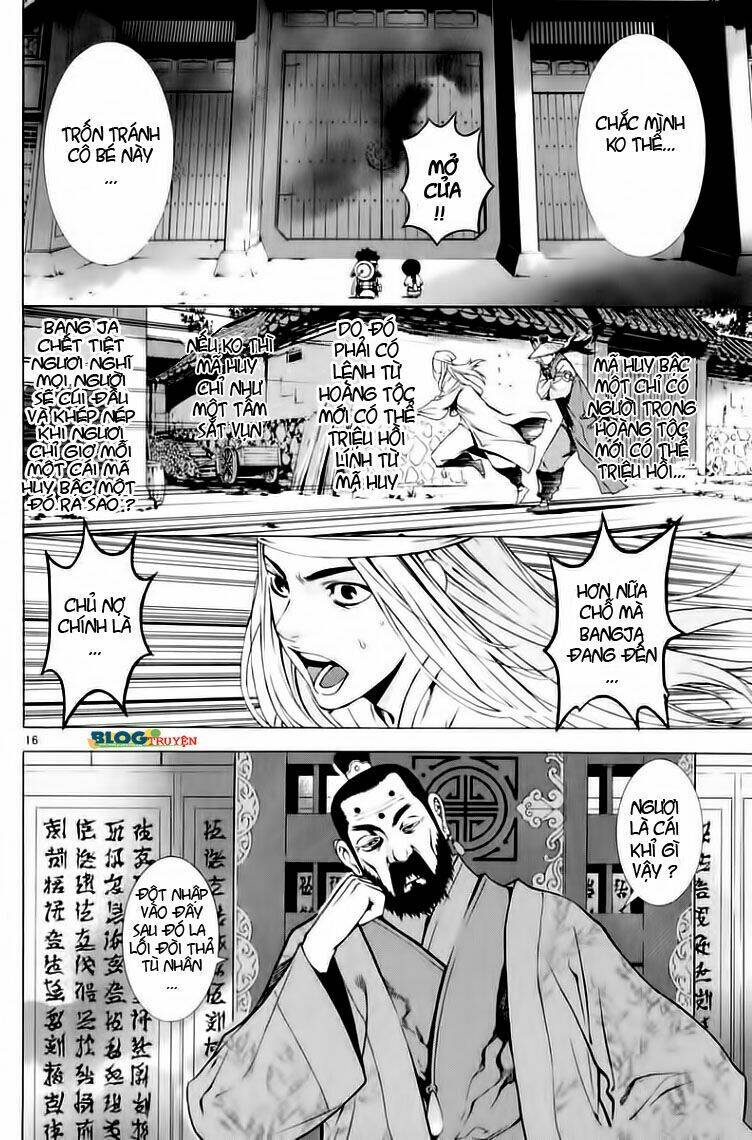 shin angyo onshi gaiden chapter 3 17