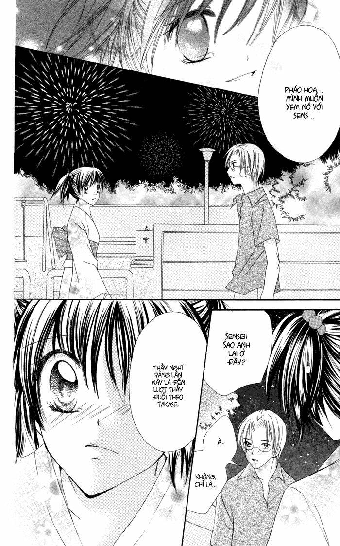 koi ja nai no da! chapter 4.5 43