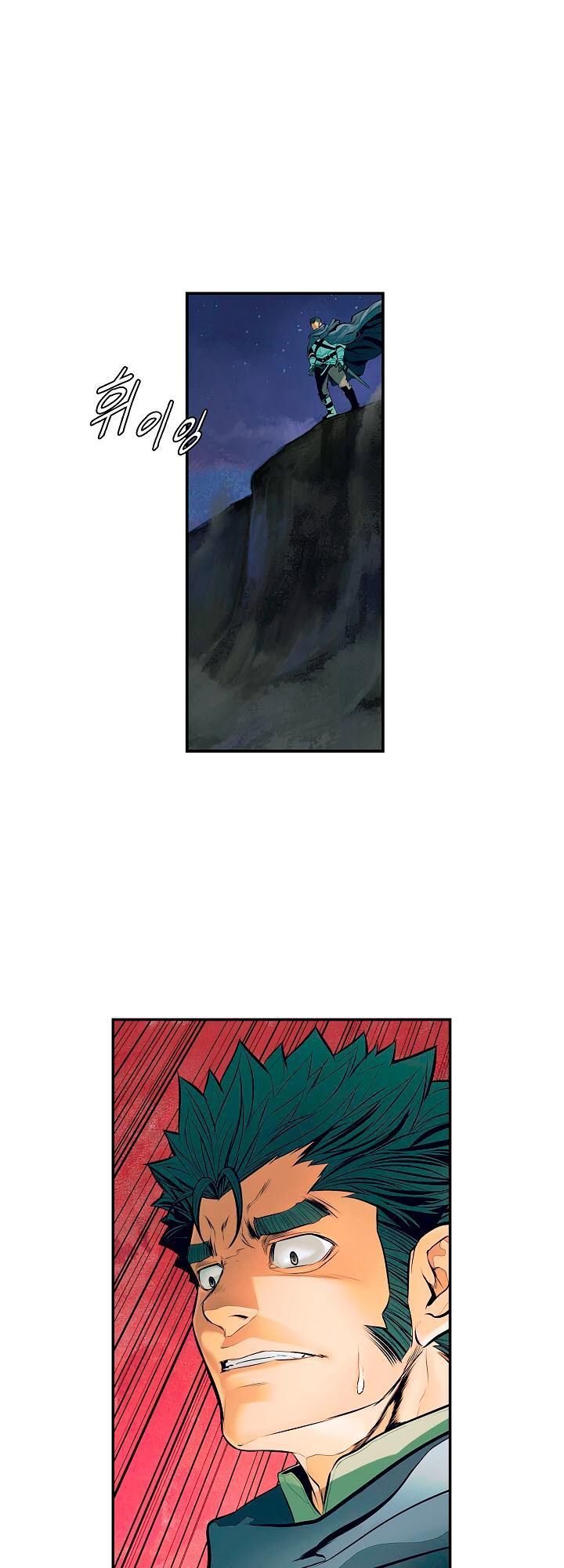 bất bại chân ma chapter 19 51