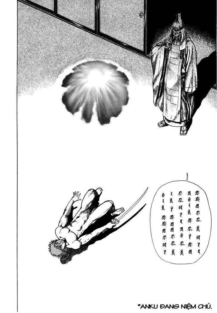 igyoujin oniwakamaru chapter 23 13