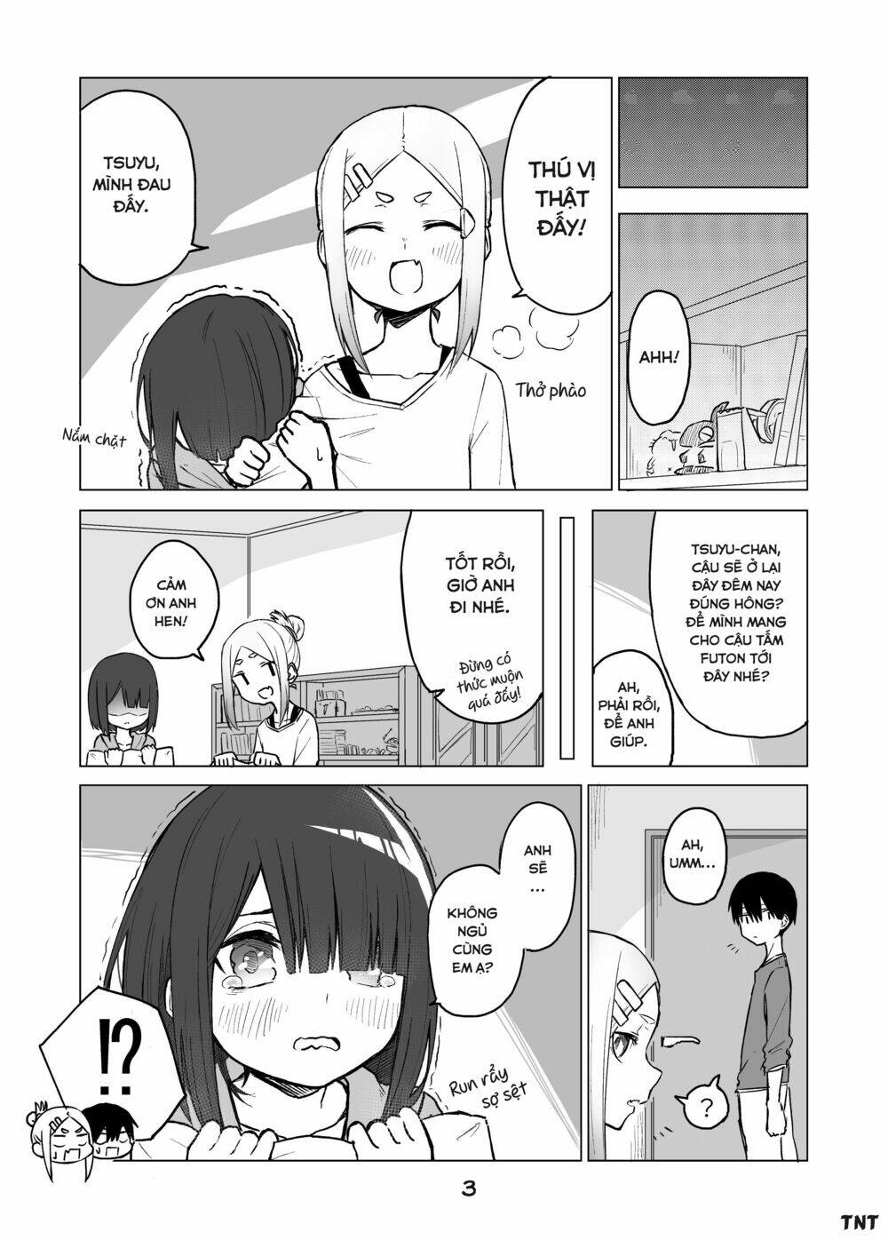 imouto no tomodachi ga nani kangae teru no ka wakaranai chapter 7 4