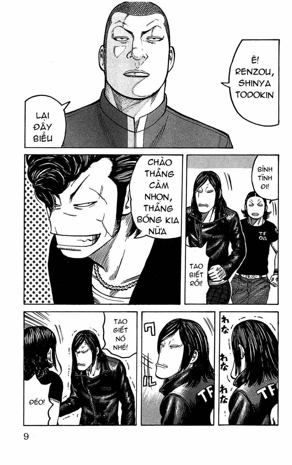 worst chapter 101 10