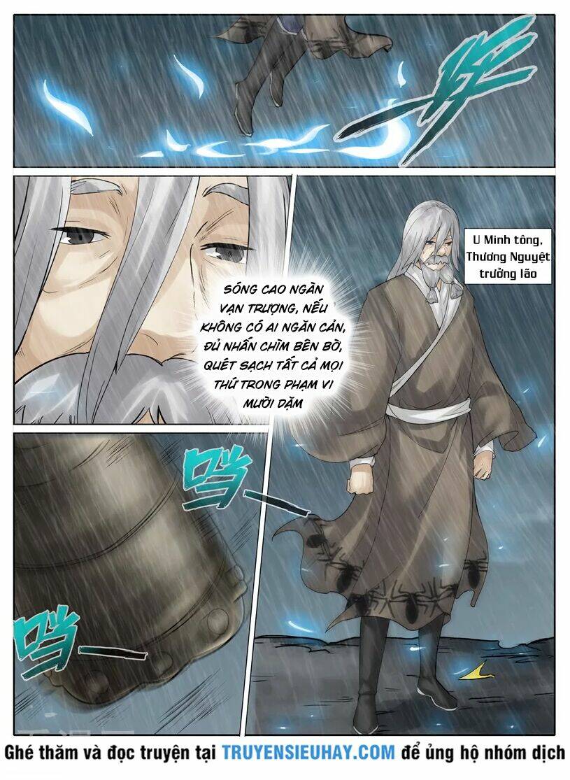 chư thiên ký chapter 217 7