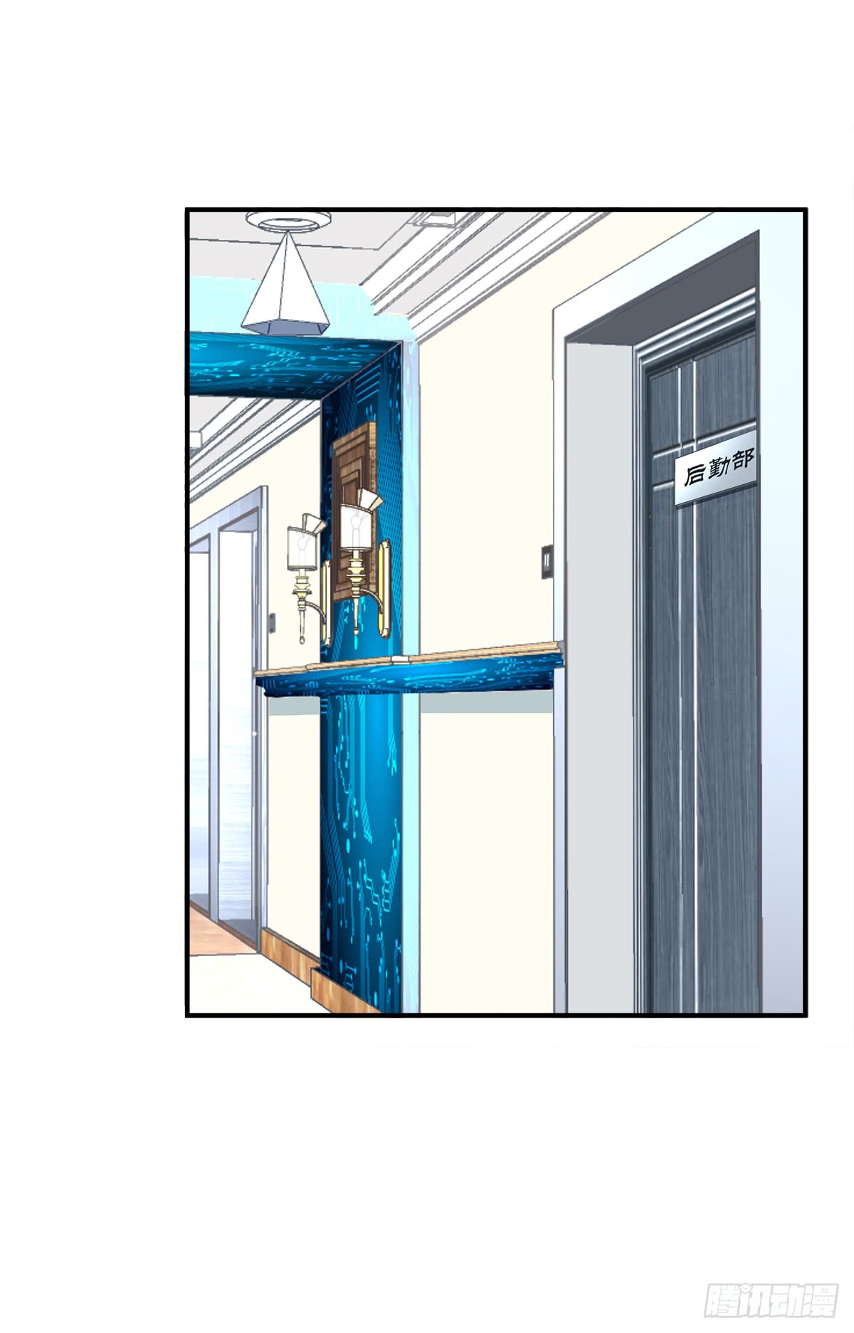 kiểm soát tuyệt đối chapter 14 12