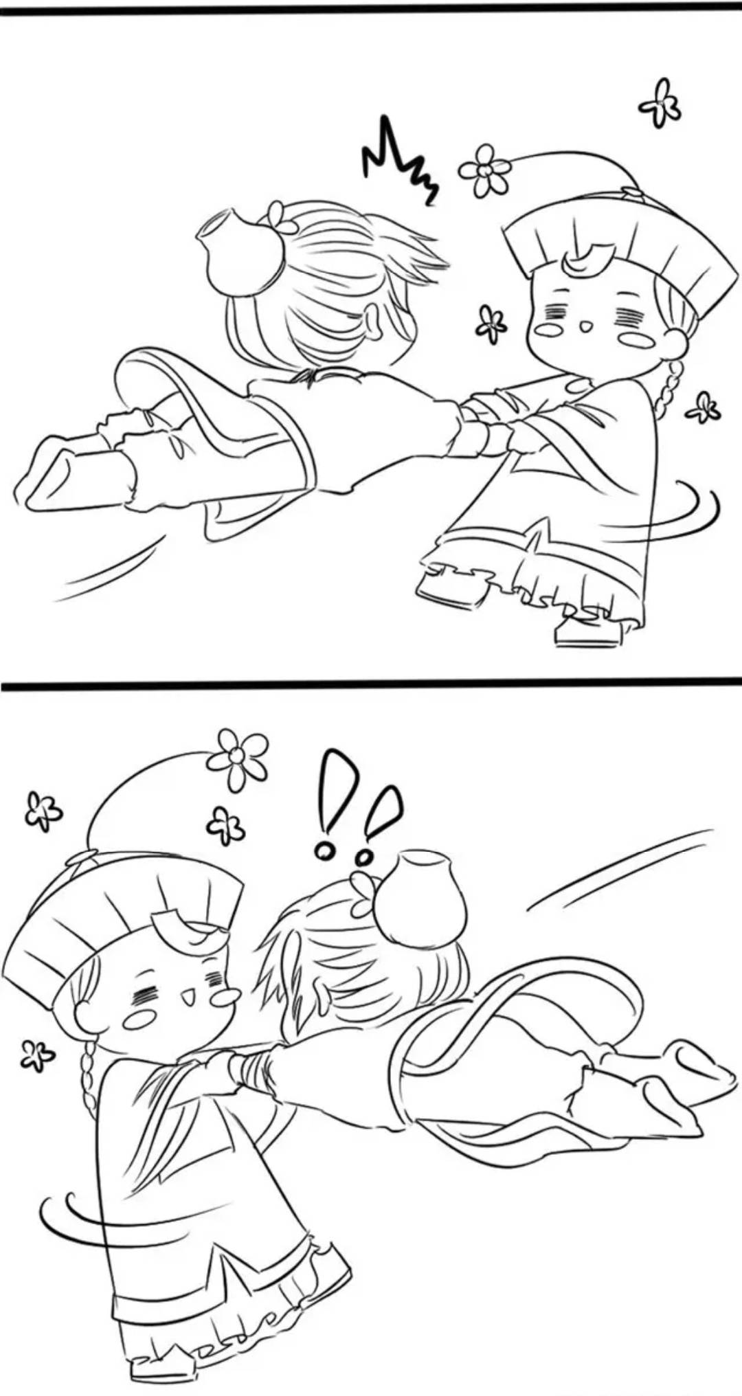 ách! nhặt được một tiểu thây ma chapter 9 2