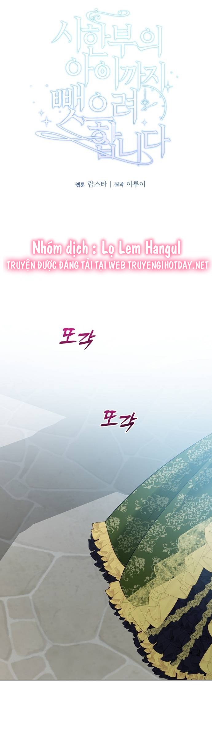 tôi sẽ đưa đứa trẻ ấy rời đi chapter 10 1