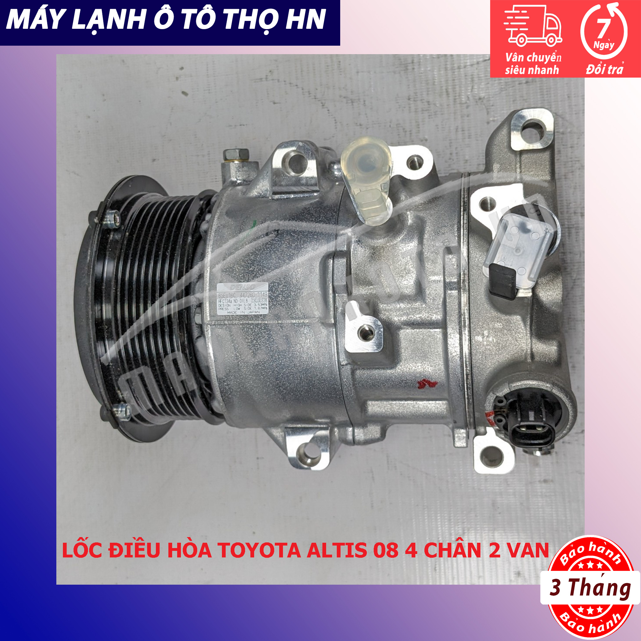 Lốc điều hòa Toyota Altis 2008 2009 2010 2011 2012 2013 2014 Denso Nhật 08 09 10 11 12 13 447150-4840