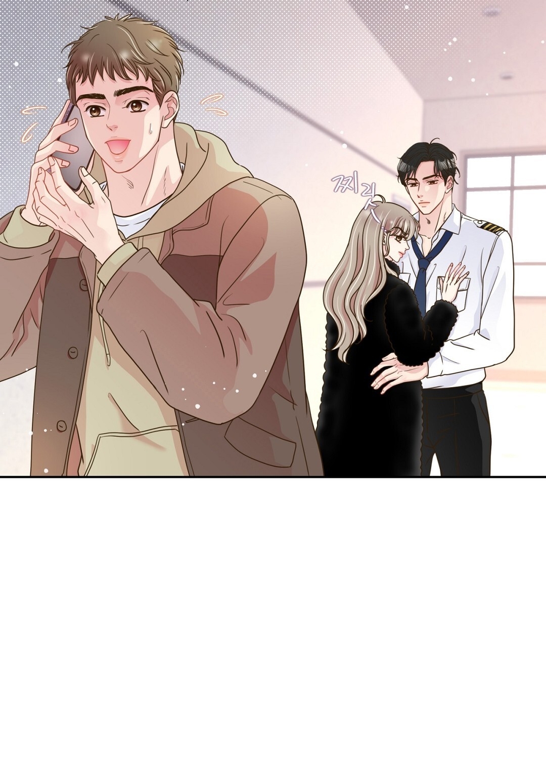 [18+] trải nghiệm thân mật với bạn của anh trai chapter 33.2 24