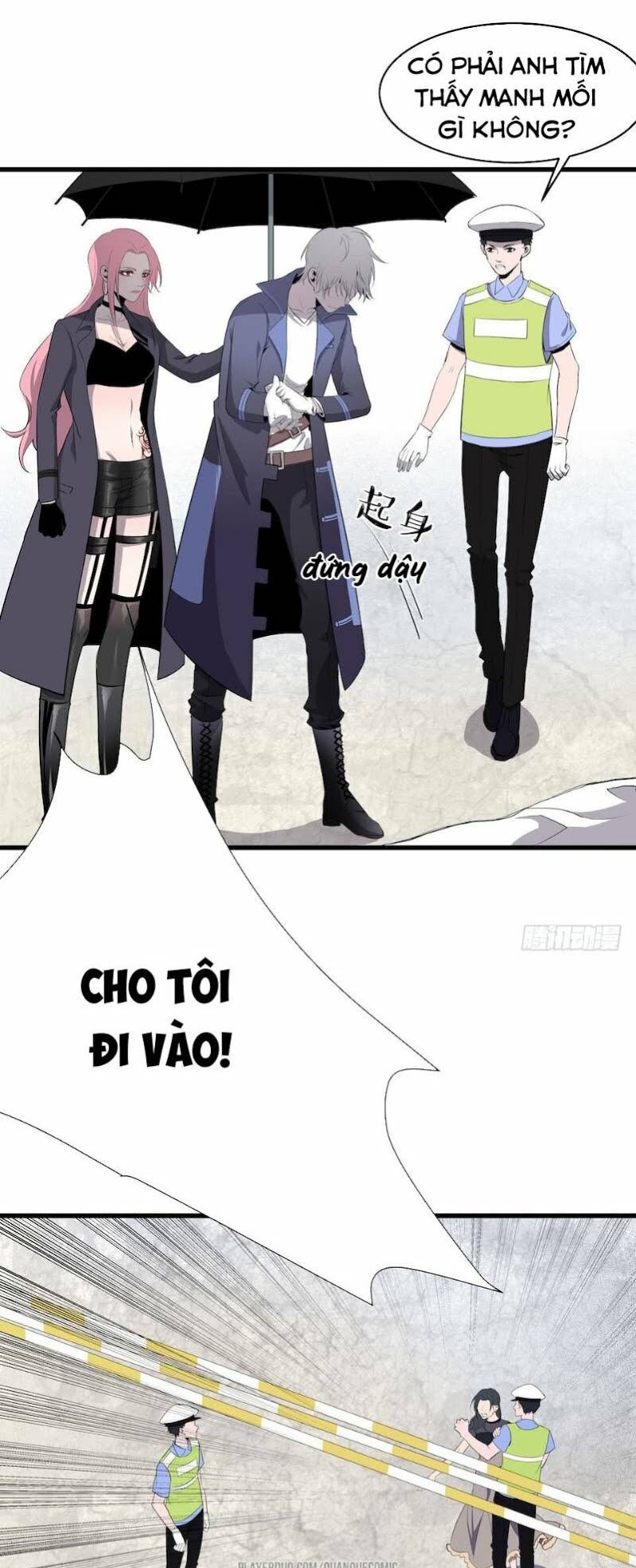 thát không mê thất chapter 2 24