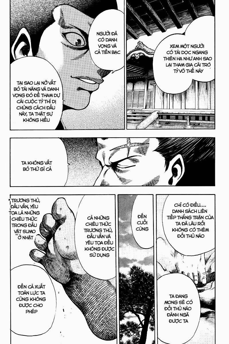 yukikaze chapter 6 4