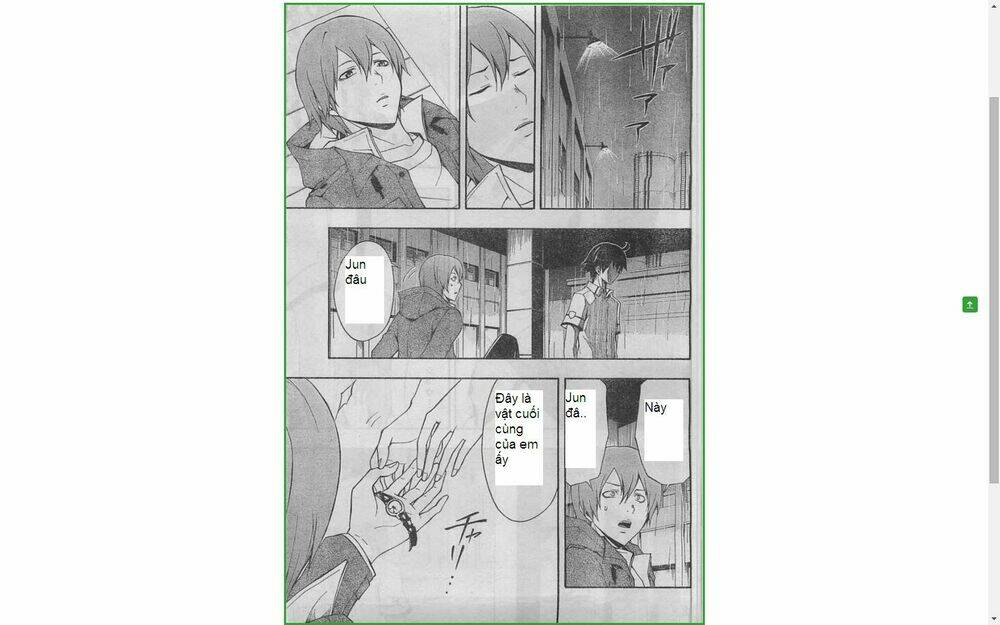 guilty crown chapter 19.2 31