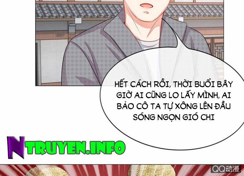 thiếu soái của tôi chính là manh như vậy chapter 14 7